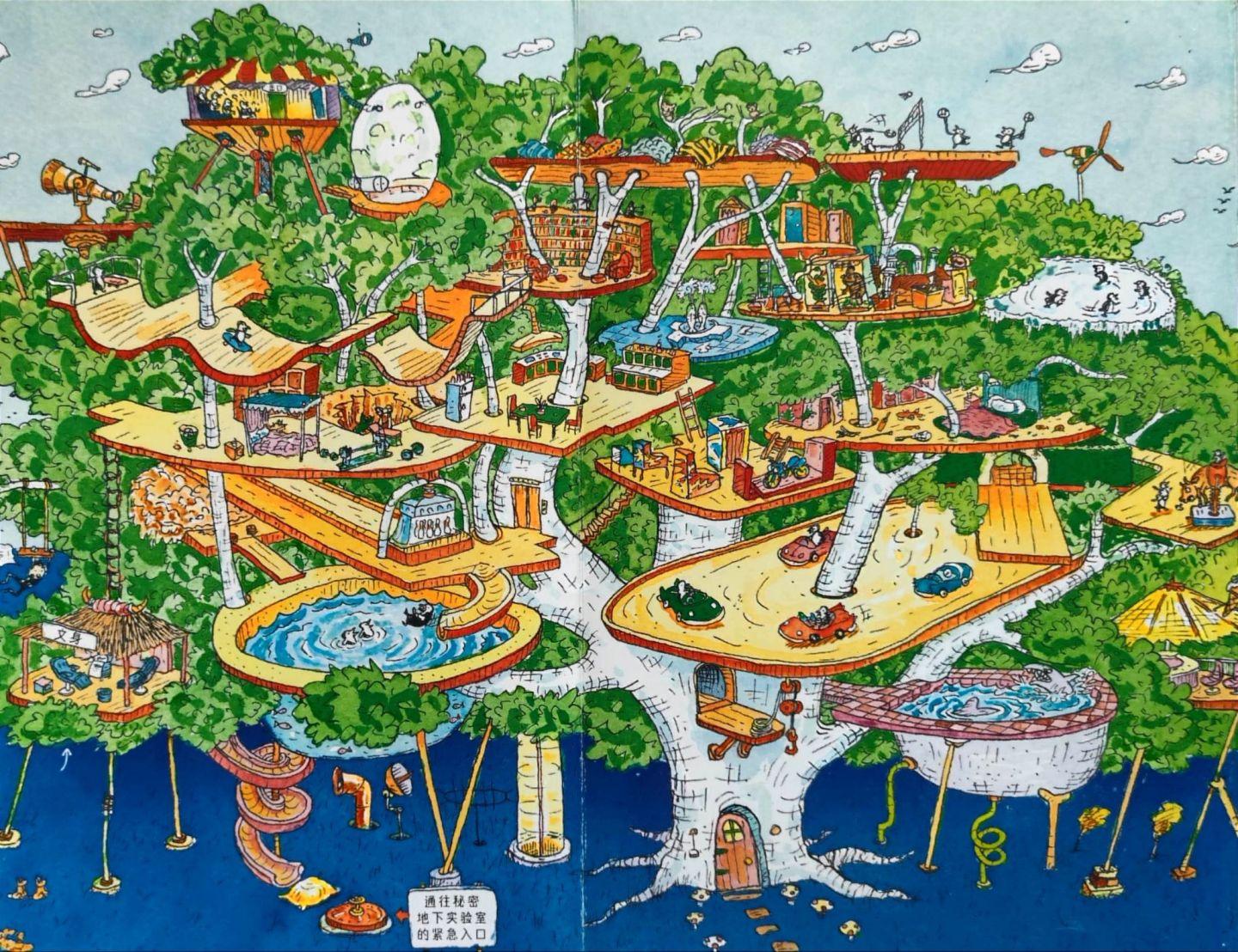 适合四岁孩子的课外阅读,儿童6-12岁课外阅读