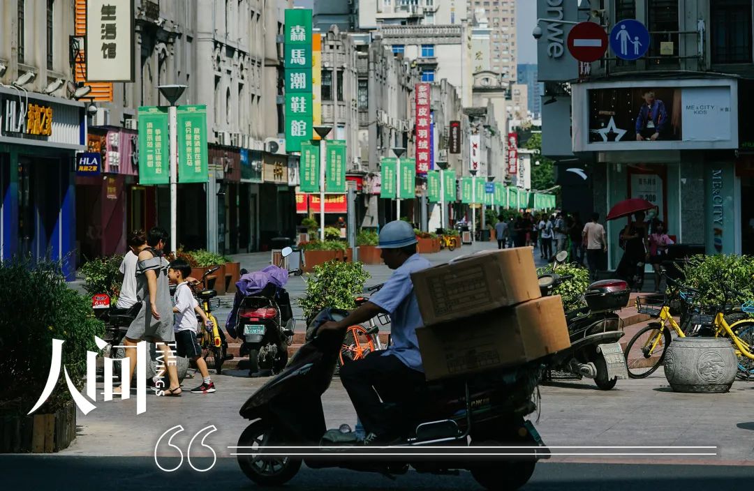 浙江温州江南皮革厂倒闭啦,温州江南皮革厂黄鹤怎样了