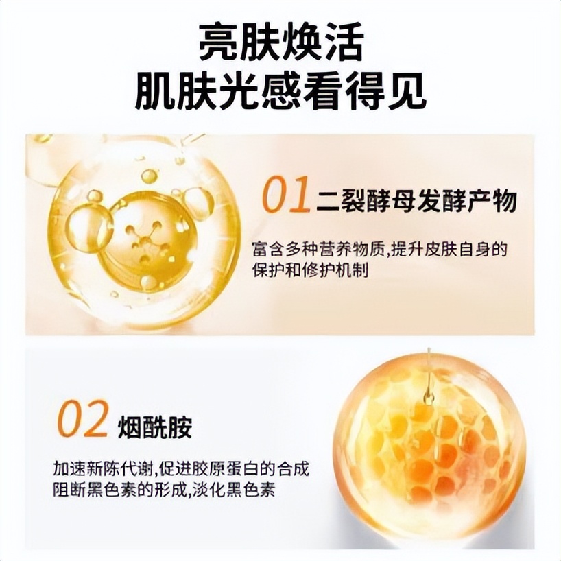 口碑最好的抗衰老护肤品有哪些,口碑好的抗衰老护肤品