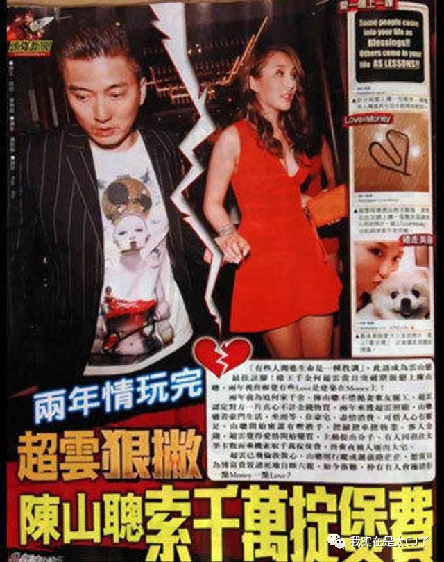 犯罪嫌疑人和他的同行人,民警和嫌疑犯同年同月同日生