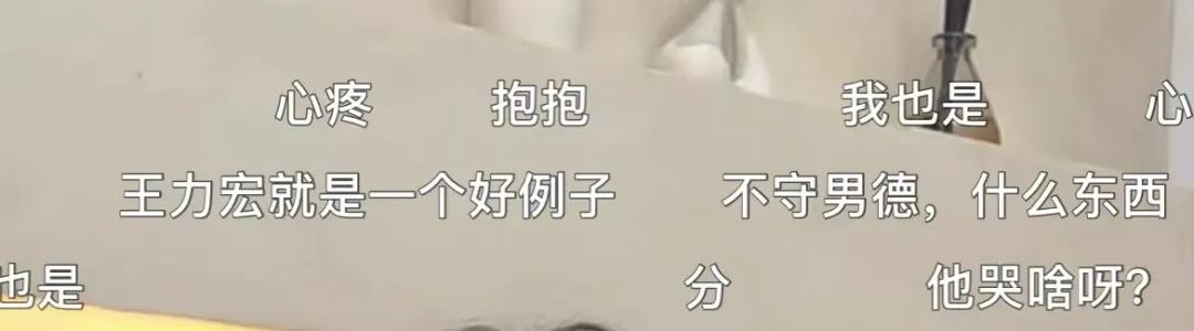 400人,她丈夫是出轨界天花板吧