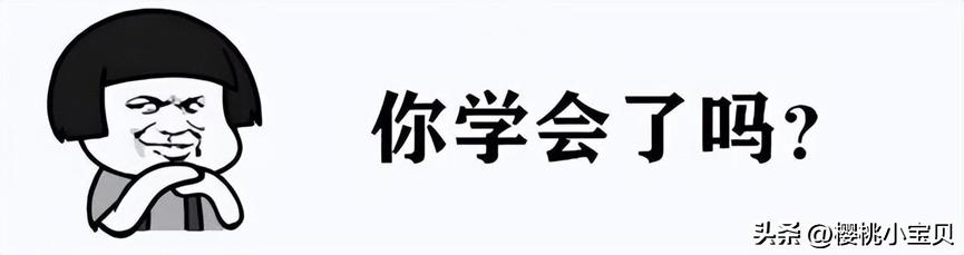 也许没有特点就是这盘的特点吧！overtake