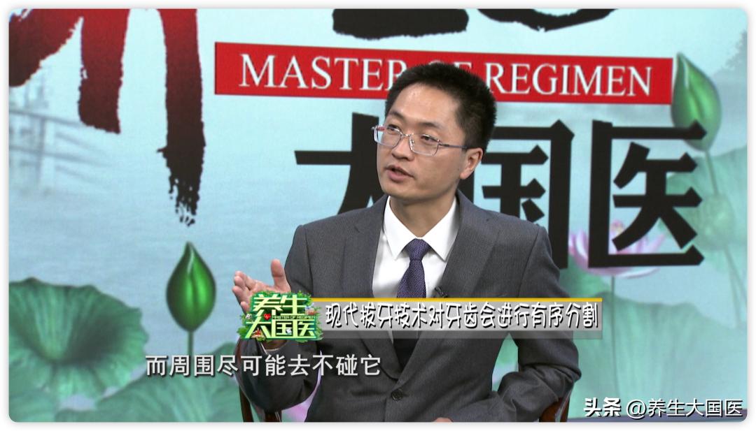 智齿到底用不用拔后悔现在才知道,智齿到底用不用拔专家告诉你答案