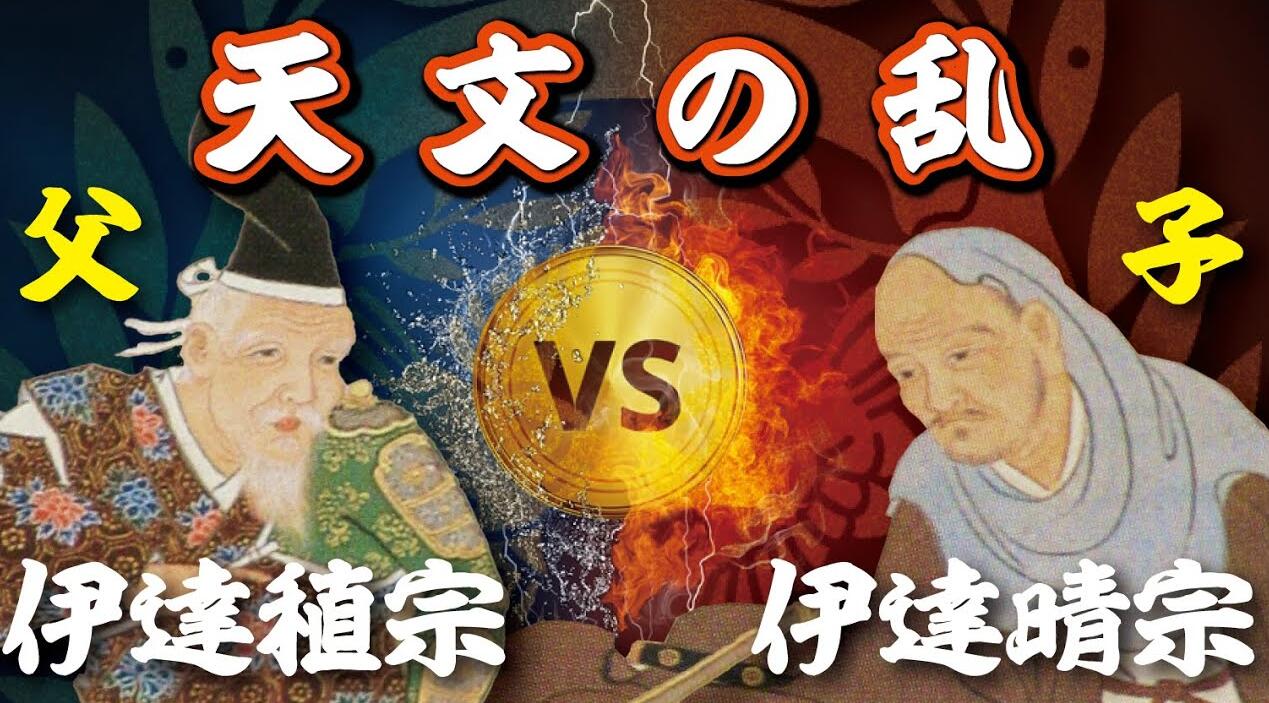 整个西北都乱成一锅粥了片段,整个鲁西南都乱成一锅粥了片段