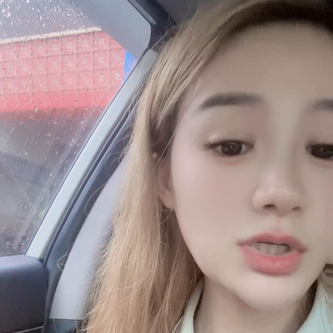 不给我道歉你就成网红等着派处所传你人身攻击啊还是黑人啊