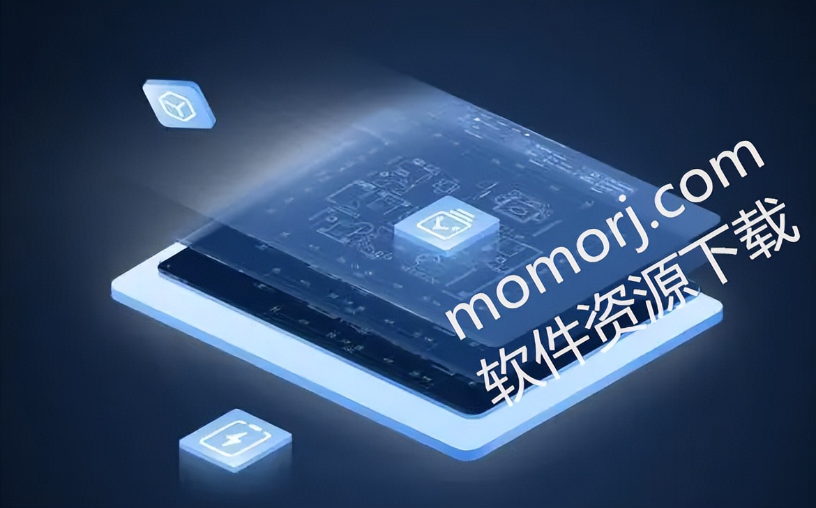 中望CAD2021二维制图软件安装包*载下**和安装教程