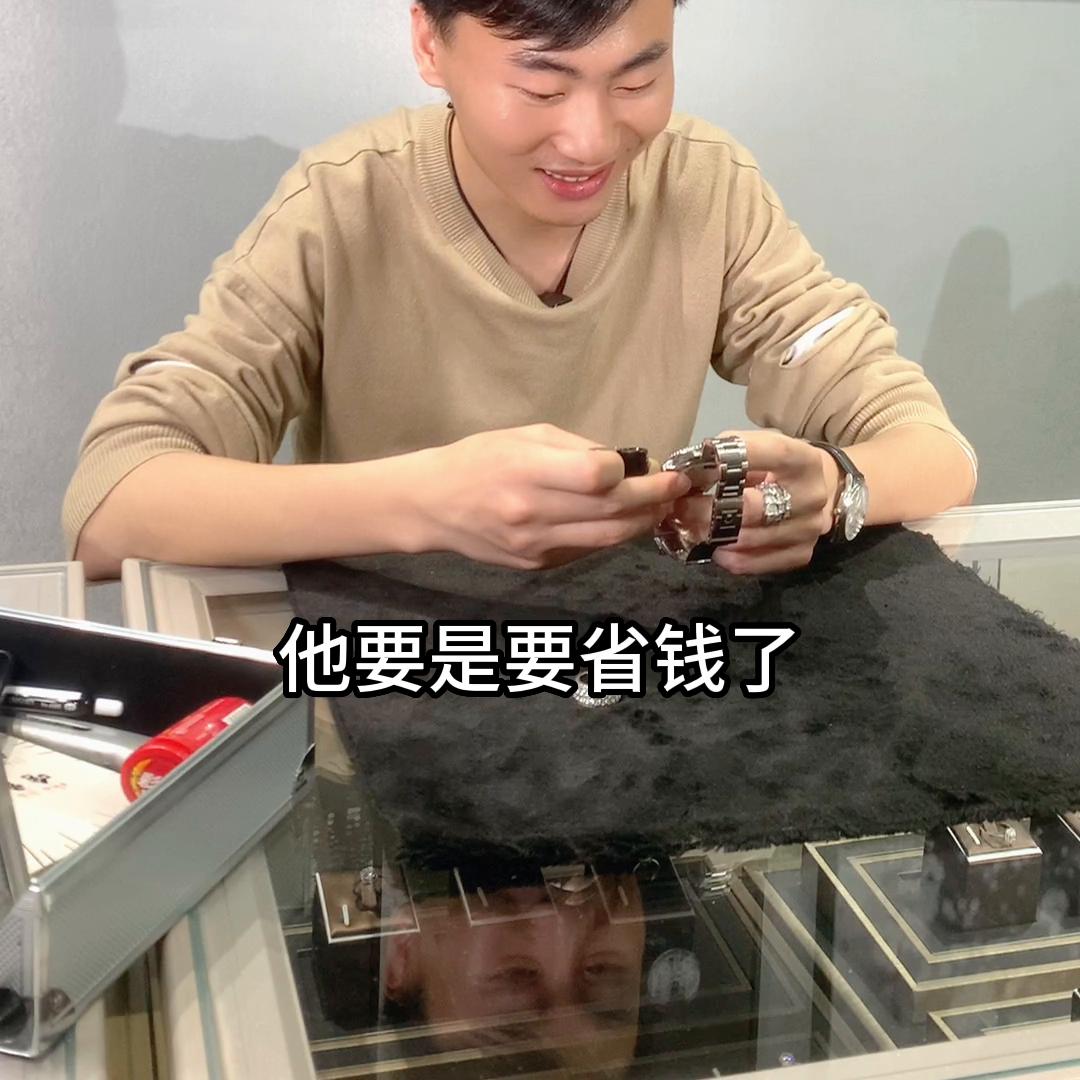 明明可以拼爹却靠实力吗,明明可以拼爹非要靠实力郭麒麟