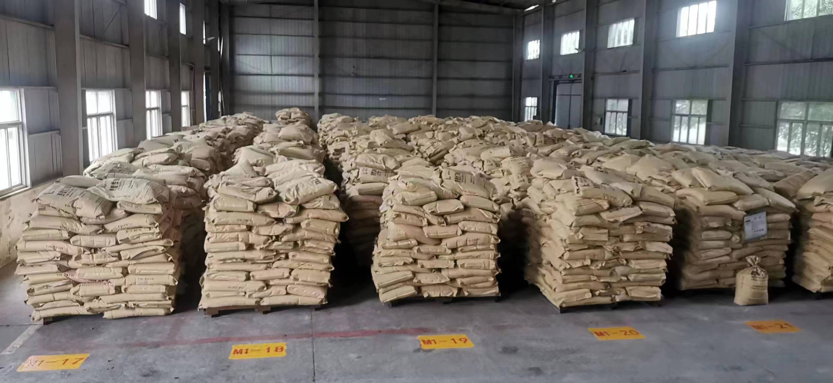 鍥涘窛娌ラ潚鐢熶骇浼佷笟,鍥涘窛澶╅緳娌ラ潚鏈夐檺鍏徃