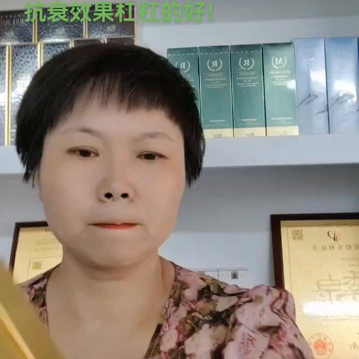 好产品分享超级好用,好产品分享文案