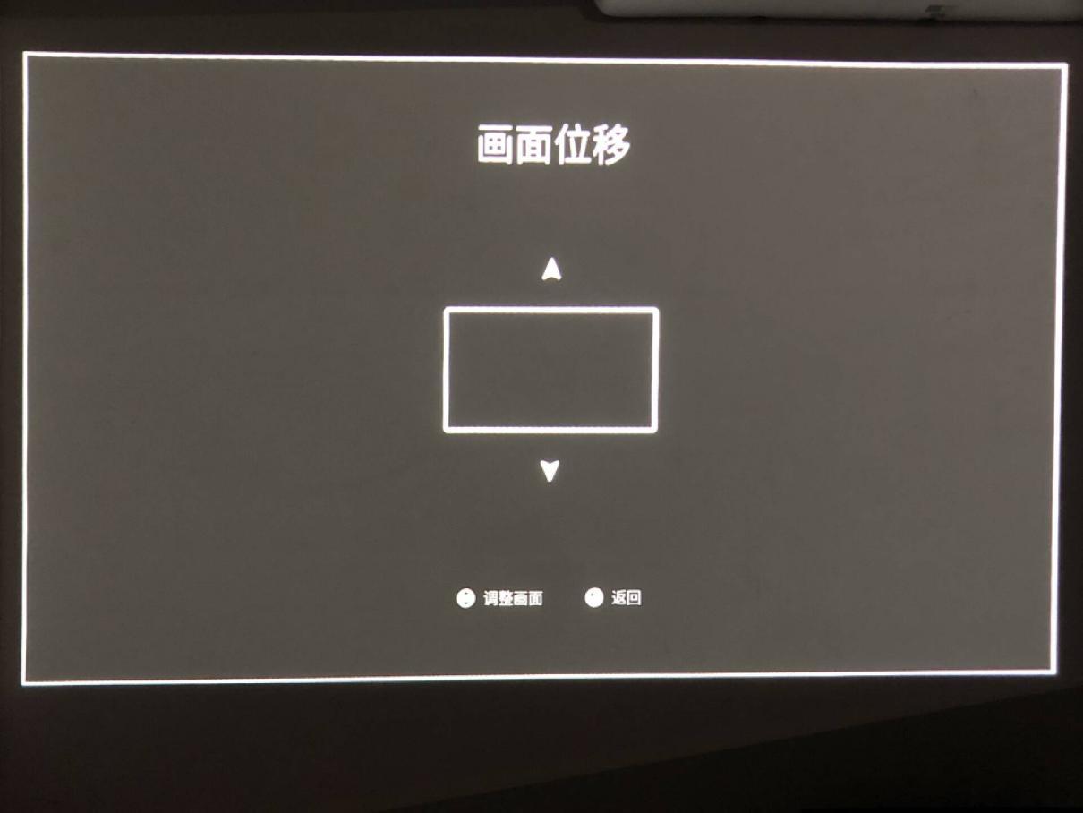 【开箱评测】极米神灯:卧室投影仪的天花板,居然是个吸顶灯!