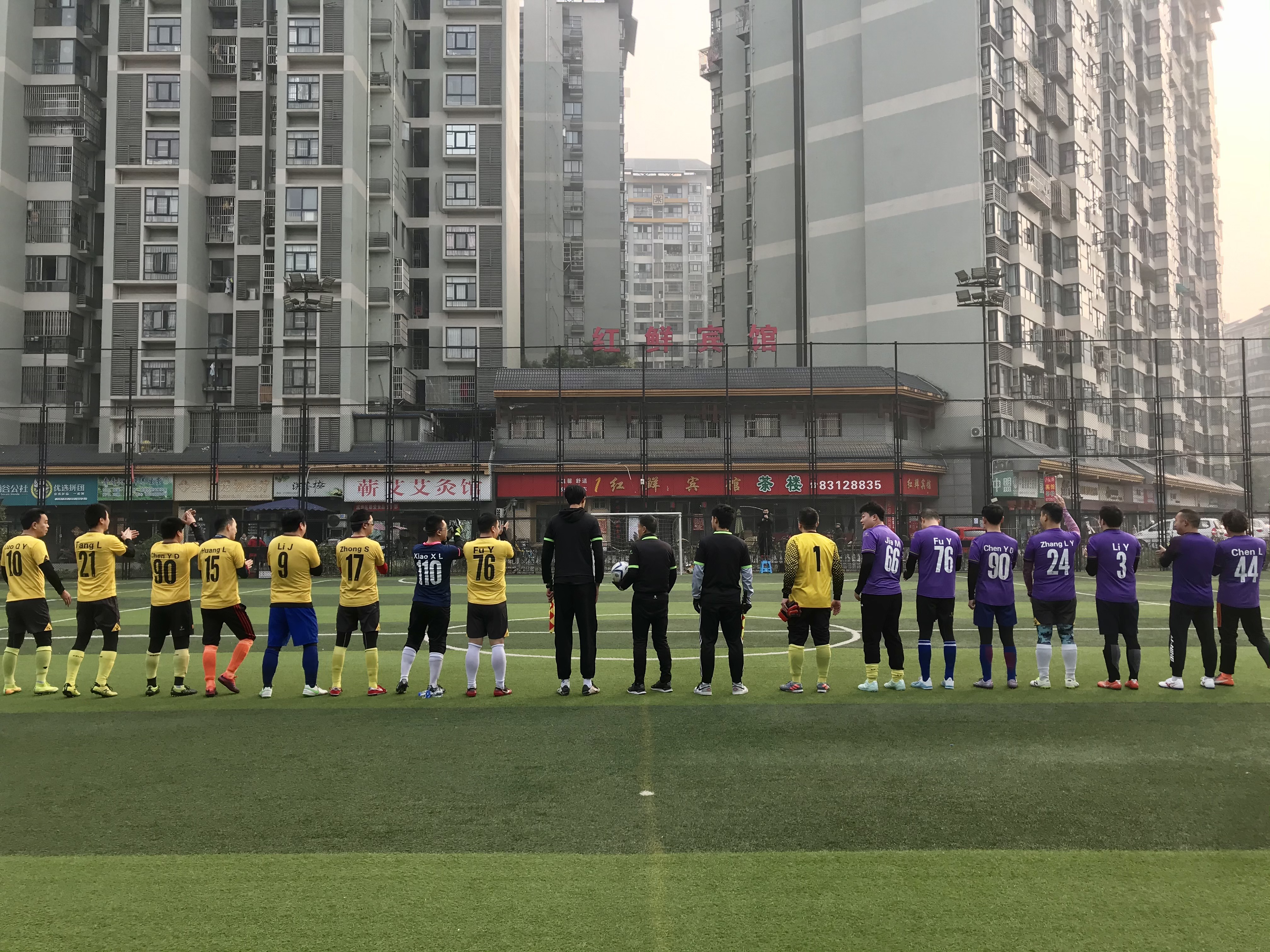 致强社区顺利开展2022年第三届贺岁足球联谊赛