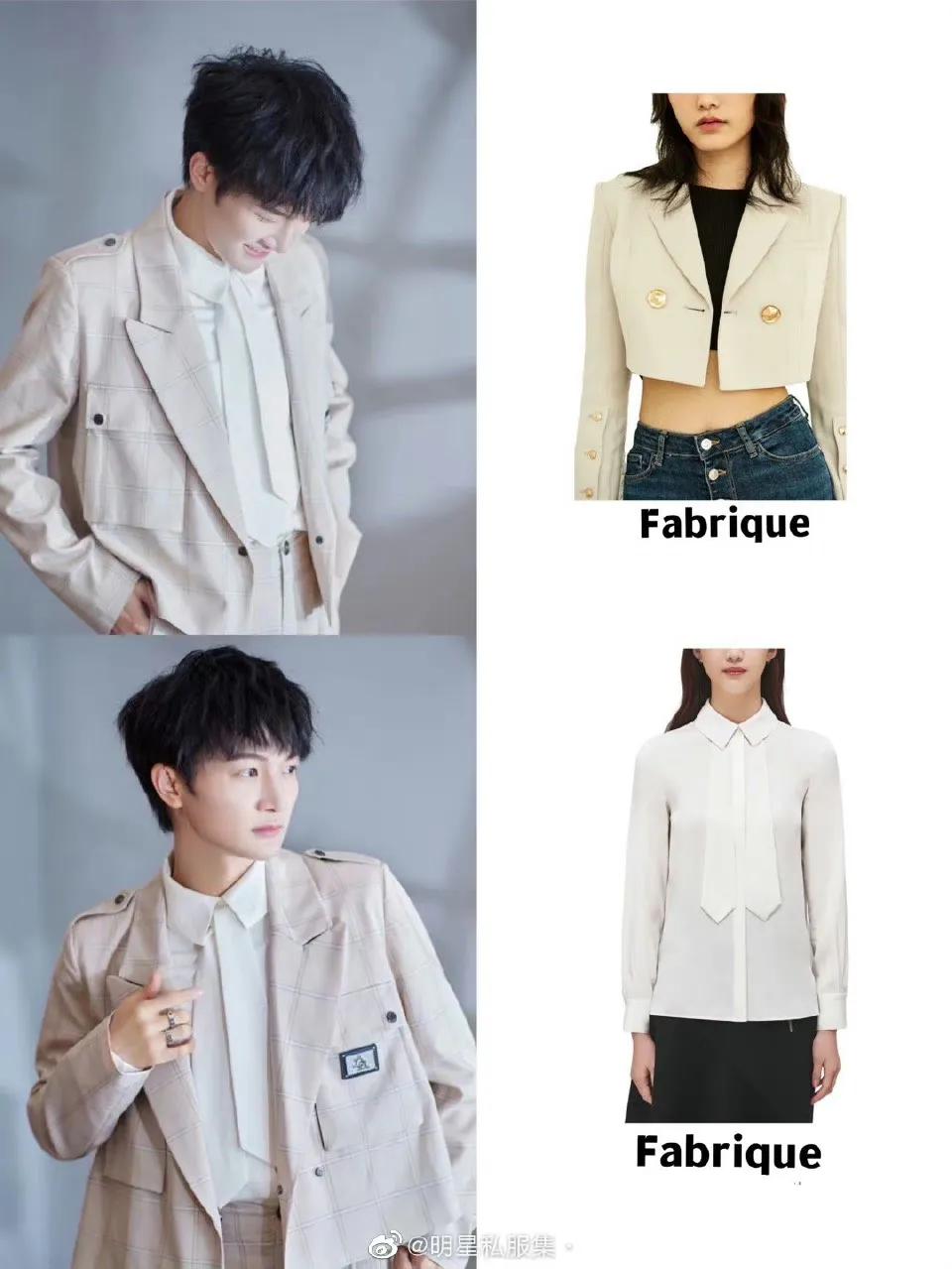 周深黑子,周深对于黑子的看法