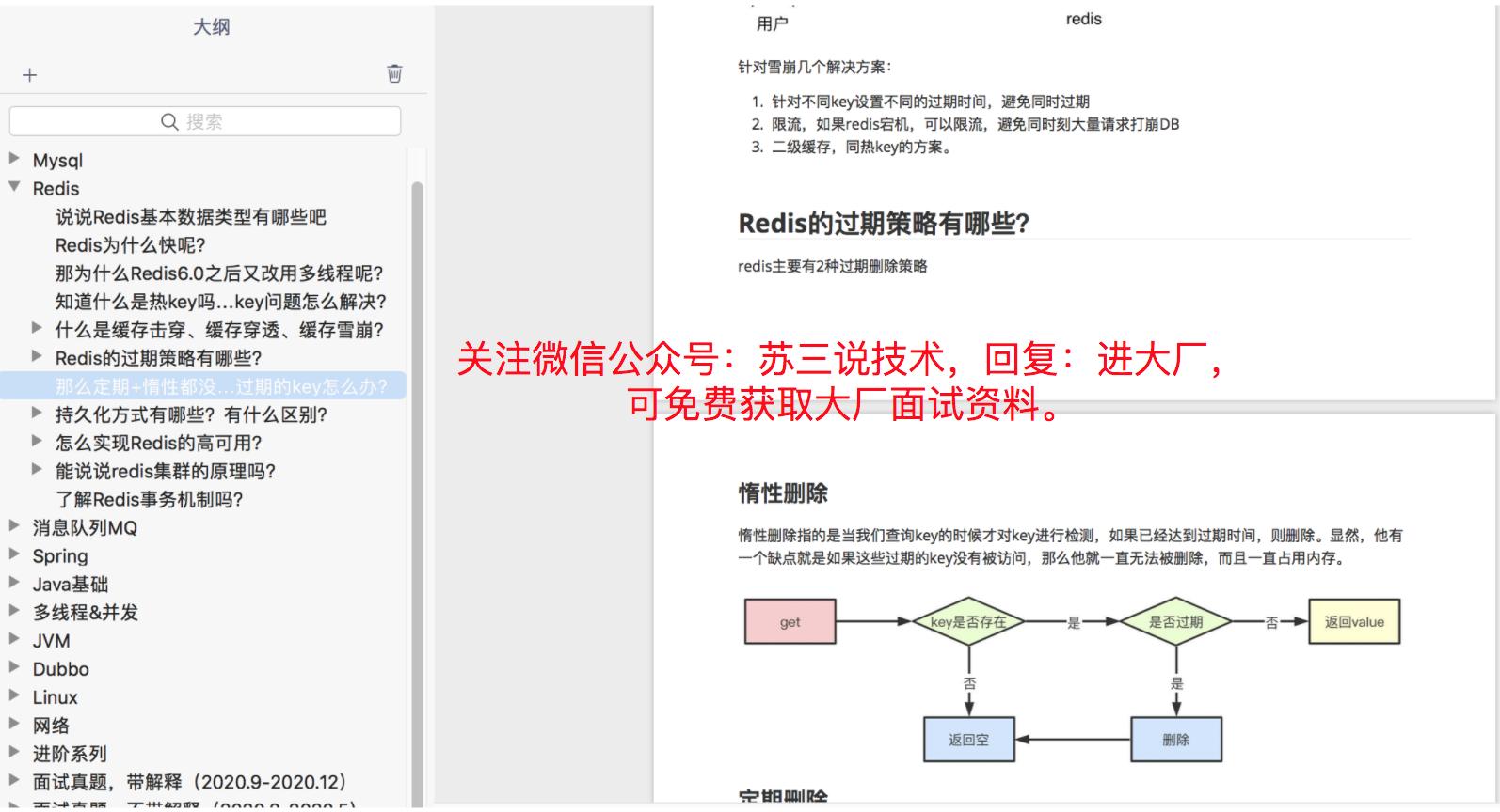建一个商场项目数据库表如何设计,怎么在阿里云数据库建一个表