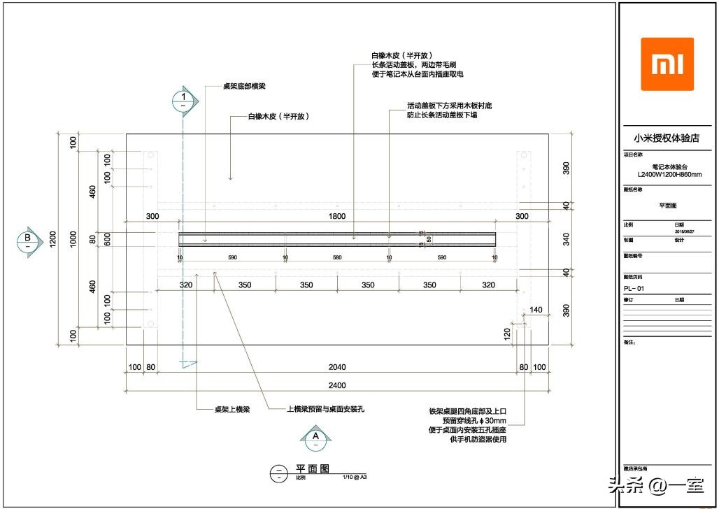 门窗展厅门店效果图,店面展厅设计方案创意设计