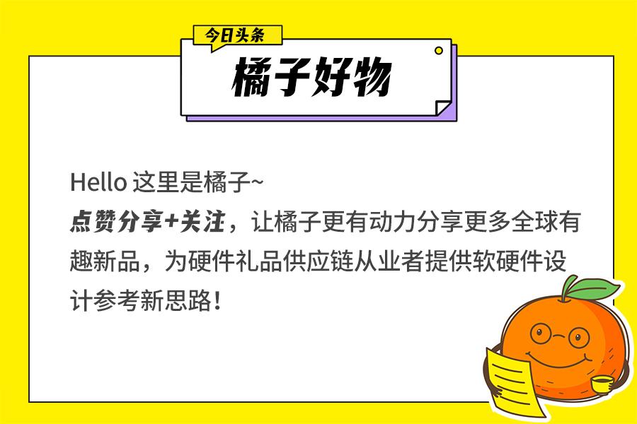 缓解压力的锻炼工具,缓解疲劳补剂