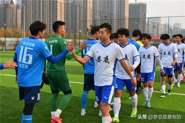 快乐足球体育,快乐时光足球队