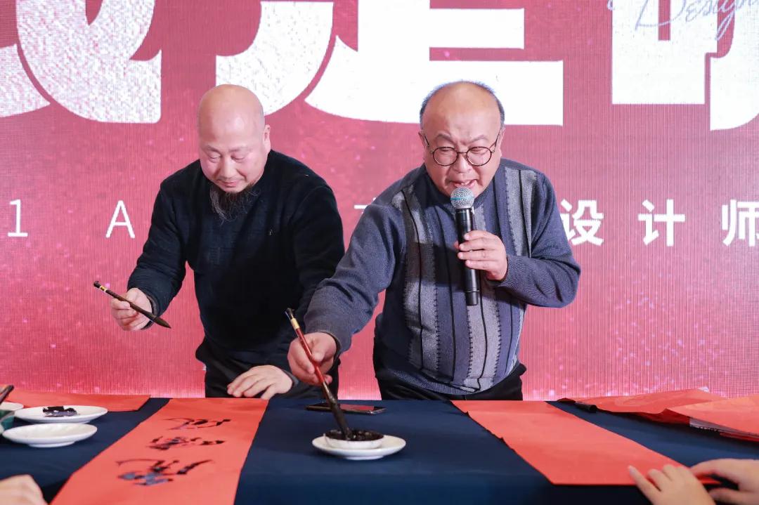 “我是咖”2021ASDA言設设计师家宴,圆满落幕