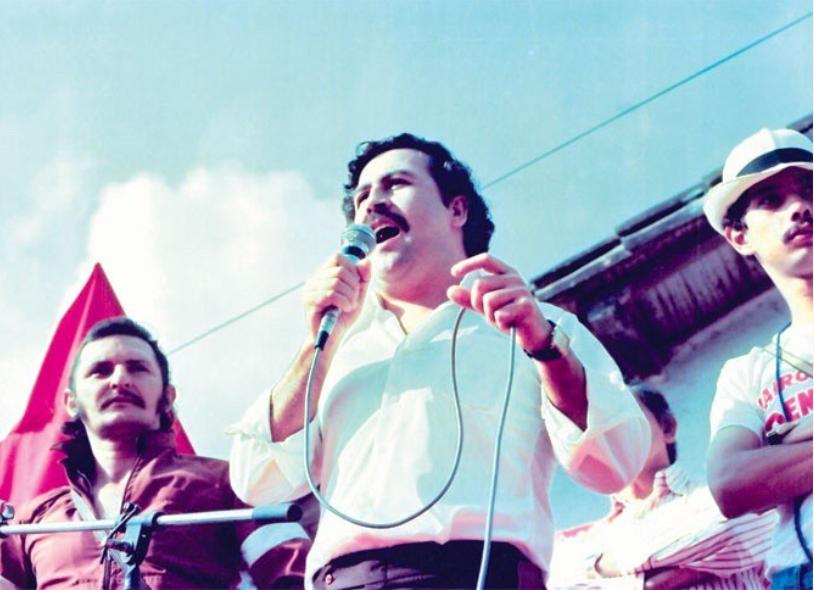 “风流毒枭”覆亡记