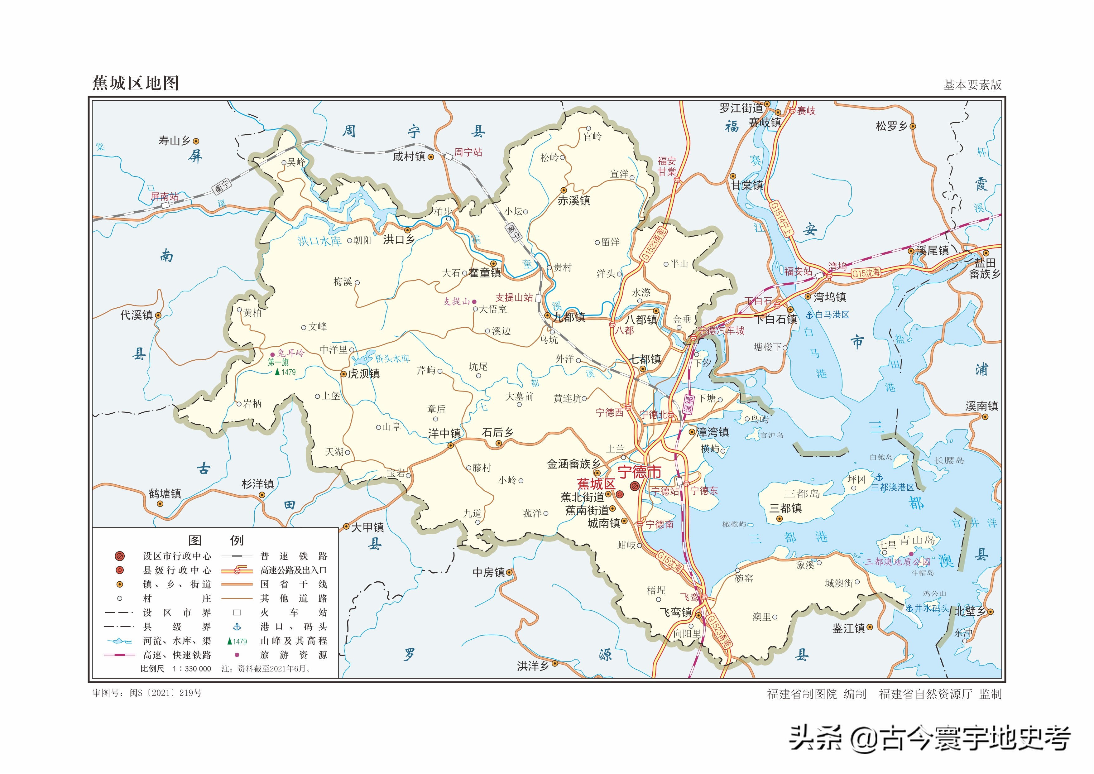 娴欐睙鐪佺寤虹渷鍦板浘,绂忓缓鐪佽繛姹熷幙鍦板浘