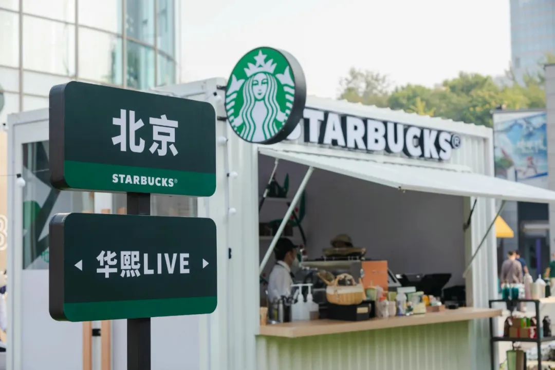 星巴克的亏损,星巴克近两年营收严重下滑分析