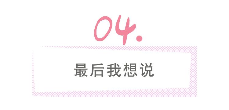 在哪个瞬间你才意识到健康最重要,你的身体健康是由什么决定的