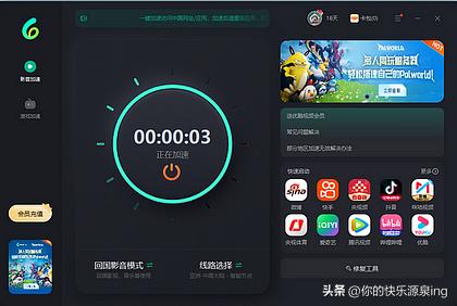 lpl春季赛决赛赛事速看,lpl春季赛季后赛赛程表lol