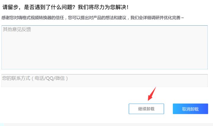 c盘快满了该如何清理,不小心把c盘users删了怎么办