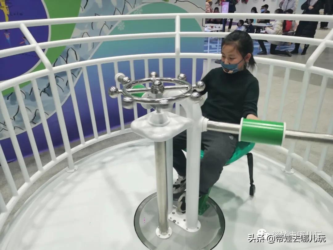 冬奥公园遛娃游玩攻略,冬奥期间带娃哪玩