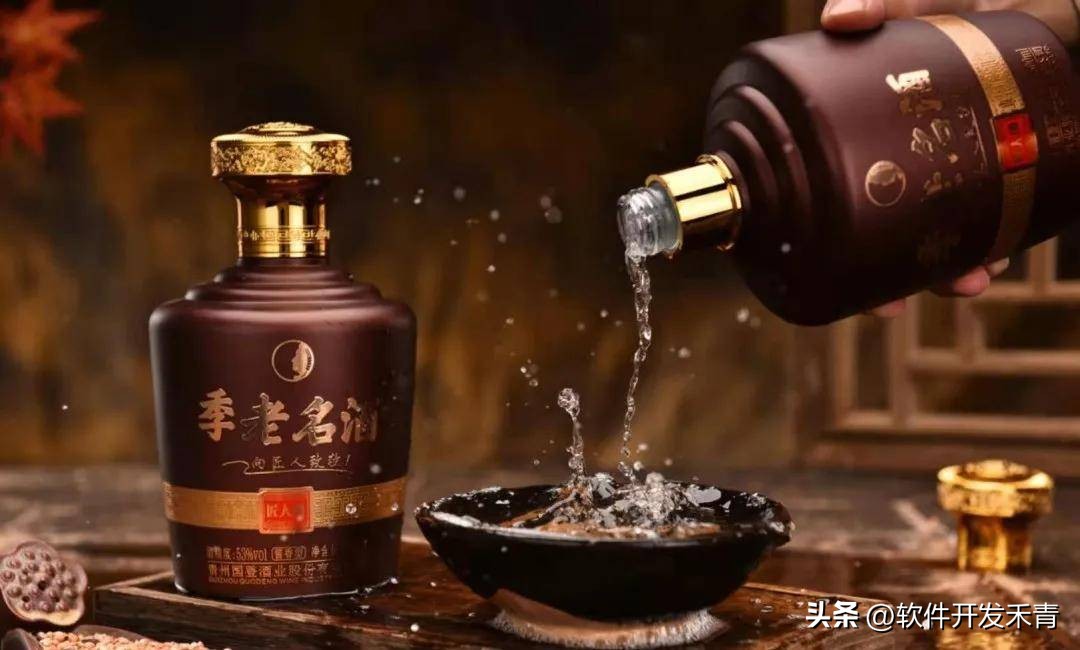 链动2+1模式，颠覆传统，如何让酒业发展颇为迅猛？