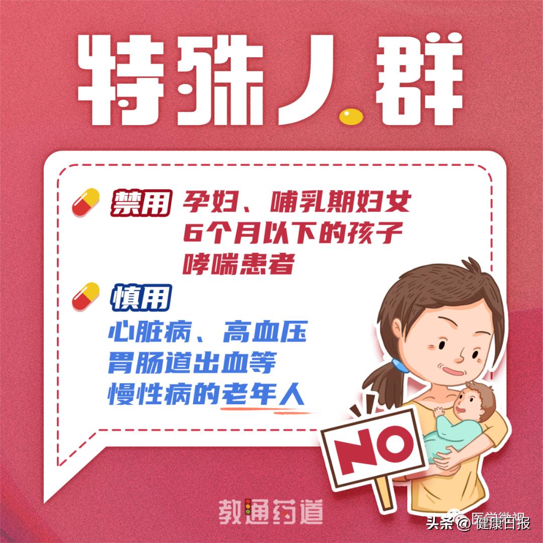 牙痛布洛芬缓释胶囊止痛多久见效,布洛芬缓释胶囊多久见效用于止痛