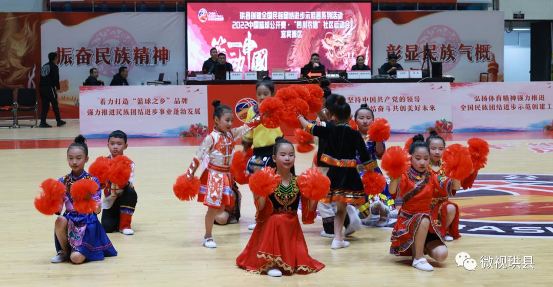 宜宾三中vs绵阳南山,宜宾三中vs双流中学