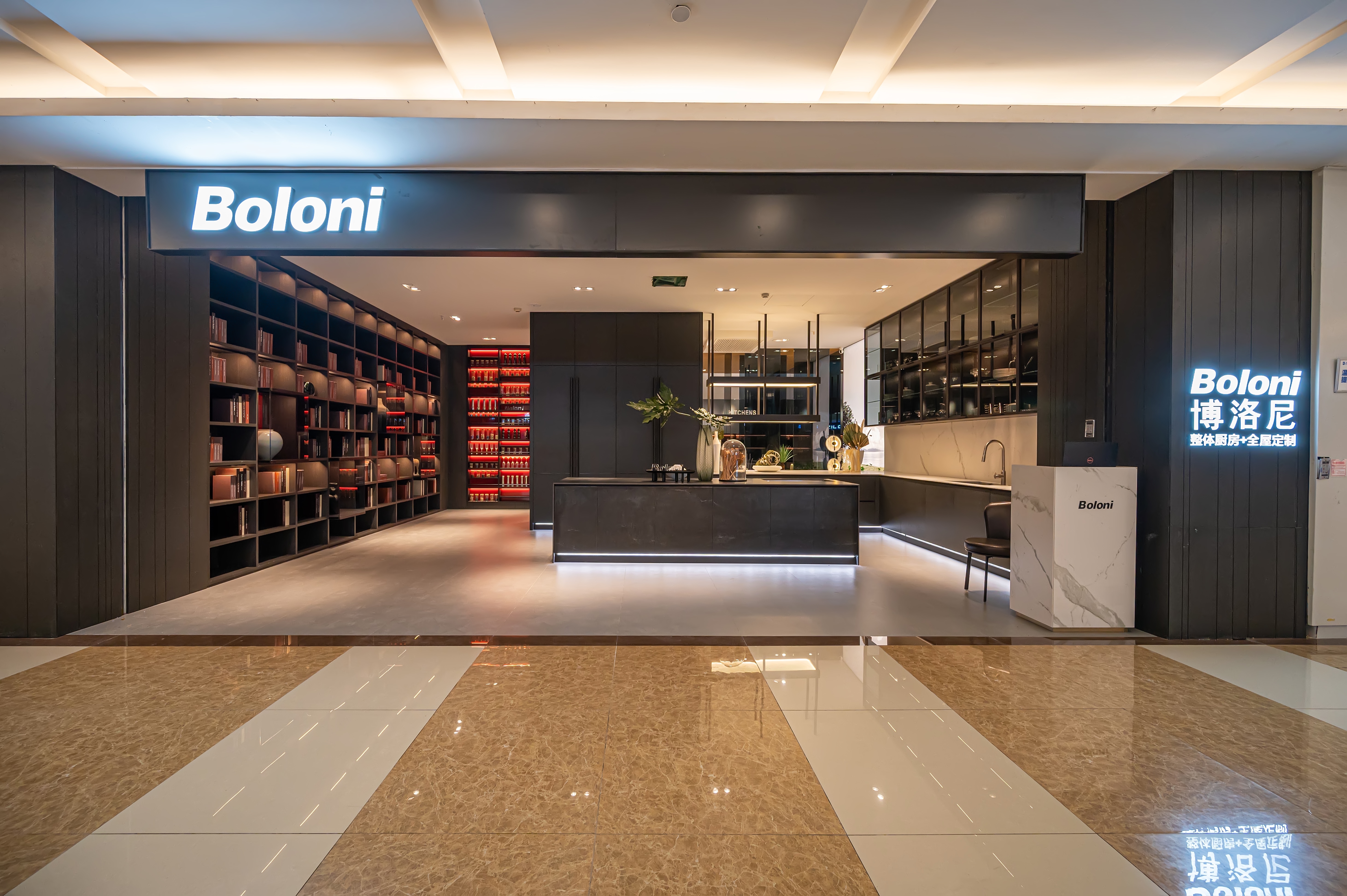 boloni博洛尼整体厨房全屋定制,boloni博洛尼全屋定制免费设计