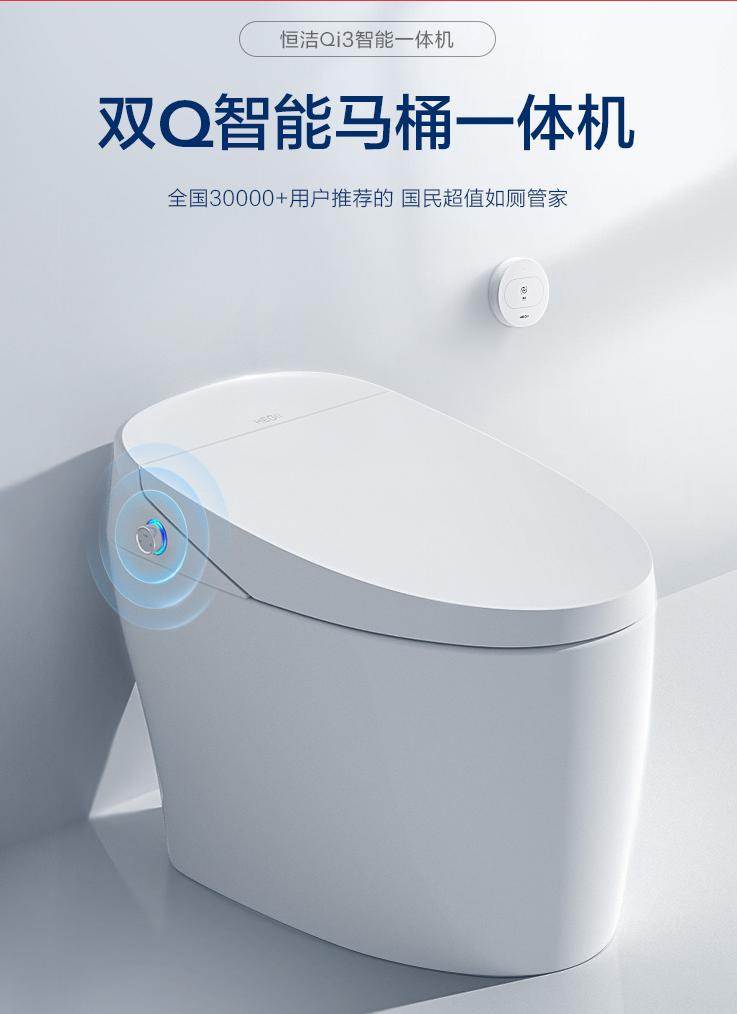 5个幸福感爆棚的家电,4个象征有钱人的家居物件