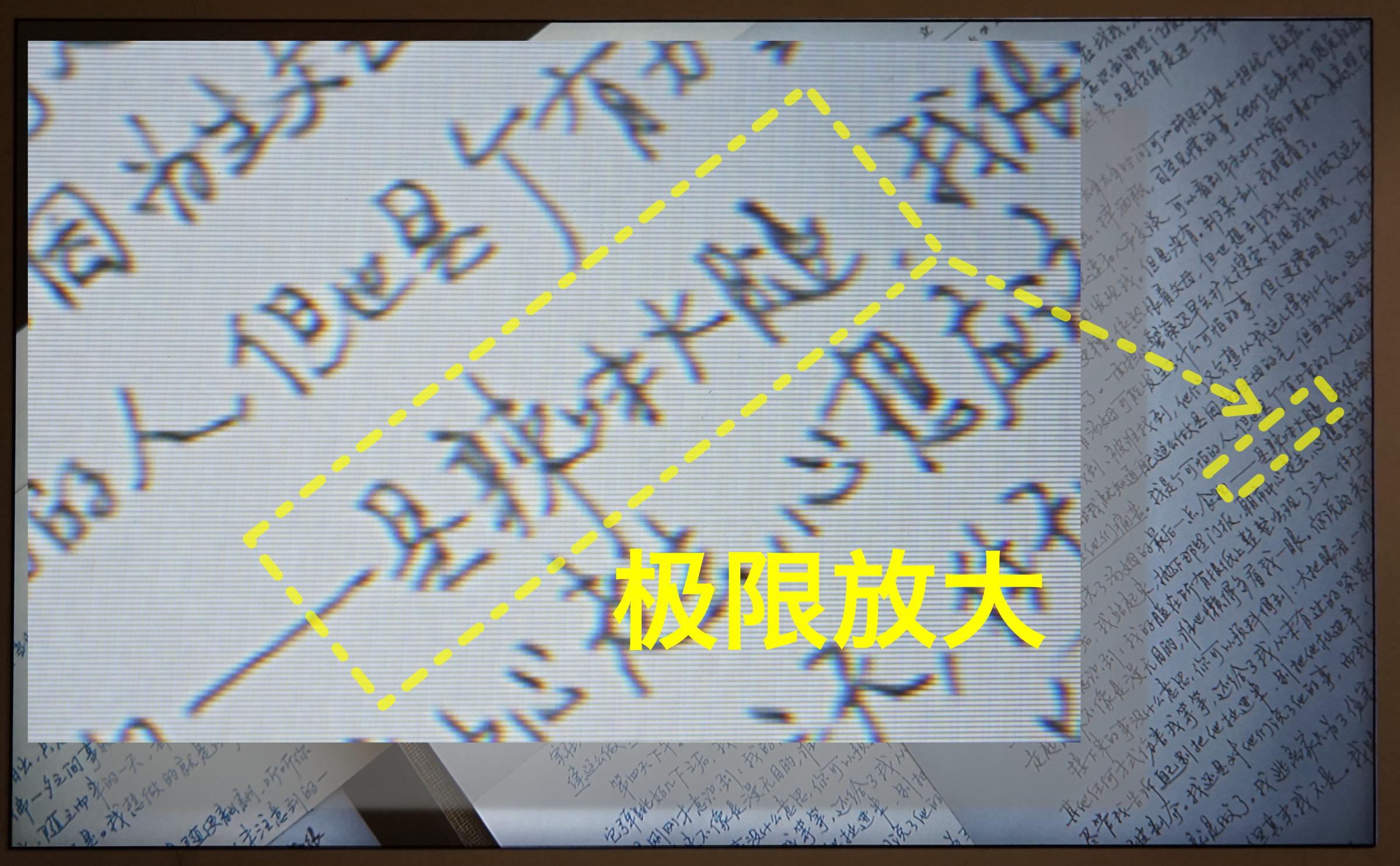 知麻z1pro投影仪测评,知麻z1投影仪测评