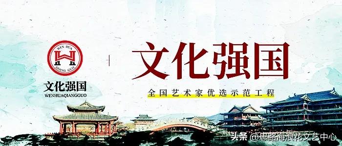 海浪花文艺,海浪花作品