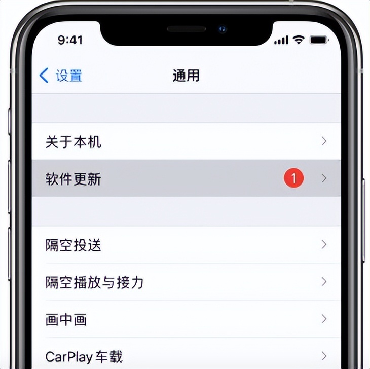 iphone13wifi频繁断开,iphone连接wifi总是自动断开