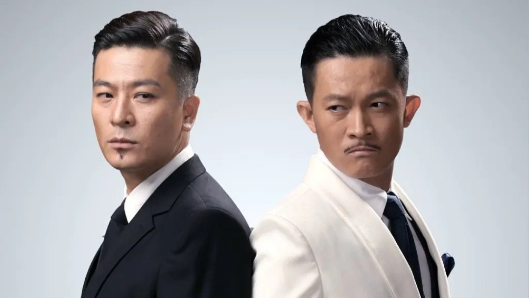 郭靖宇杨志刚于毅是什么关系,郭靖宇柏杉杨志刚