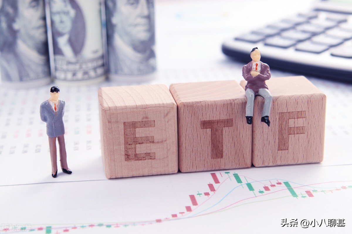 etf联接基金和普通基金有什么区别,lof基金与etf基金区别是什么意思