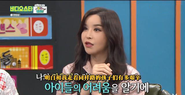 河莉秀做过变性手术吗,44岁河莉秀现状