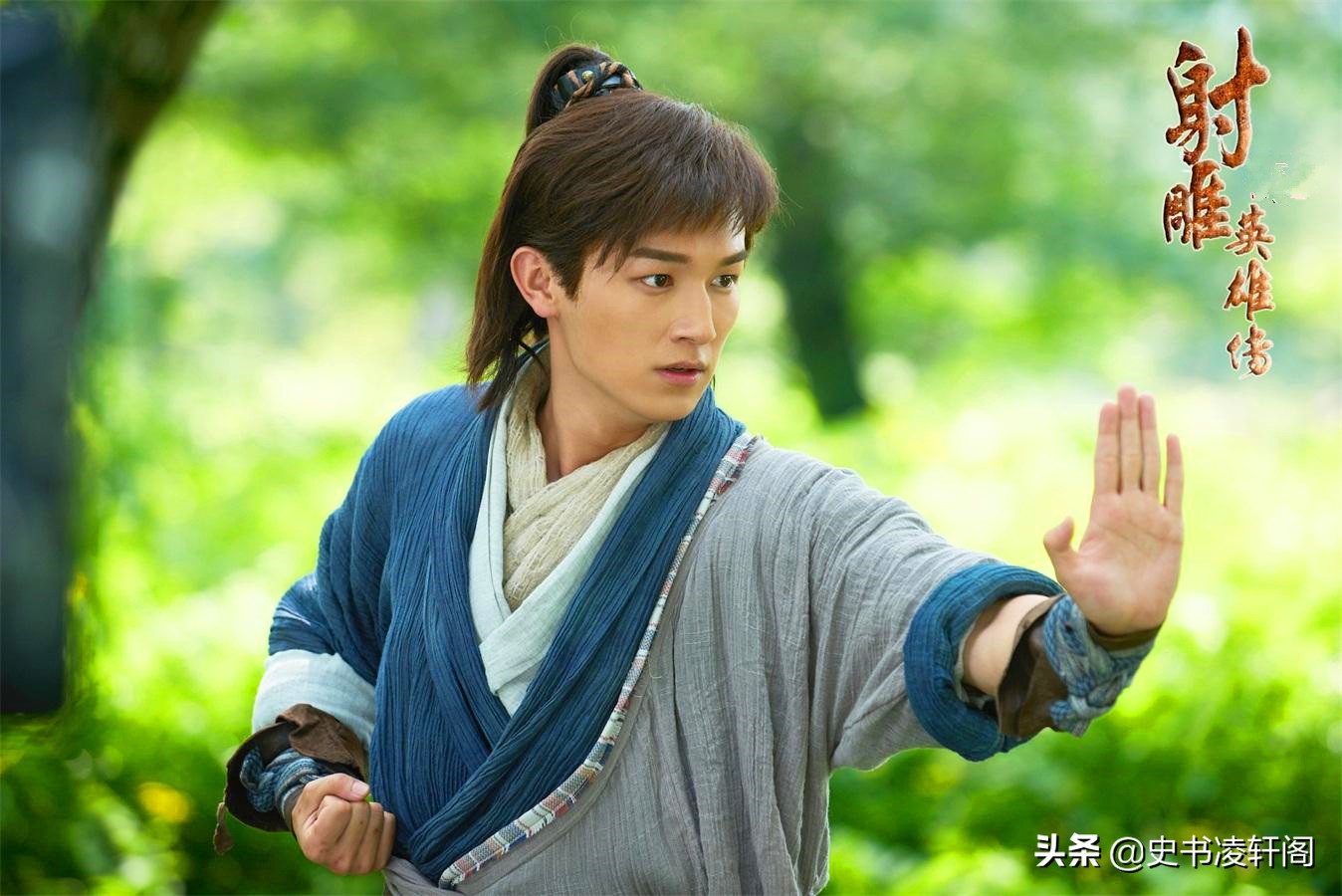 射雕三部曲郭靖杨过张无忌,射雕三部曲郭靖武功剑法排名第几