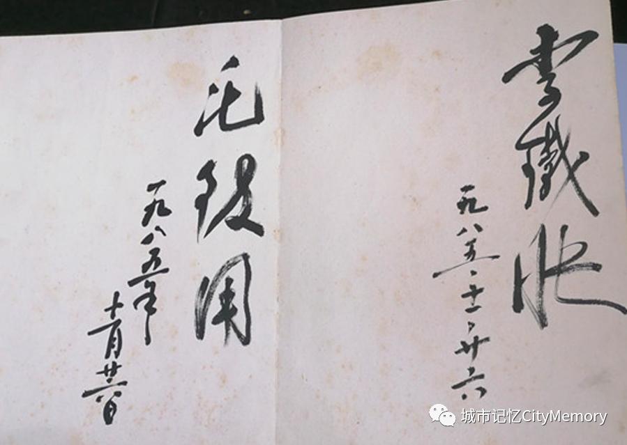 韶峰牌电视机现状,韶峰电视机还有吗