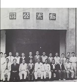 员工婚丧嫁娶视为人生大事，忆阿公，新光金二公主吴欣儒哽咽了