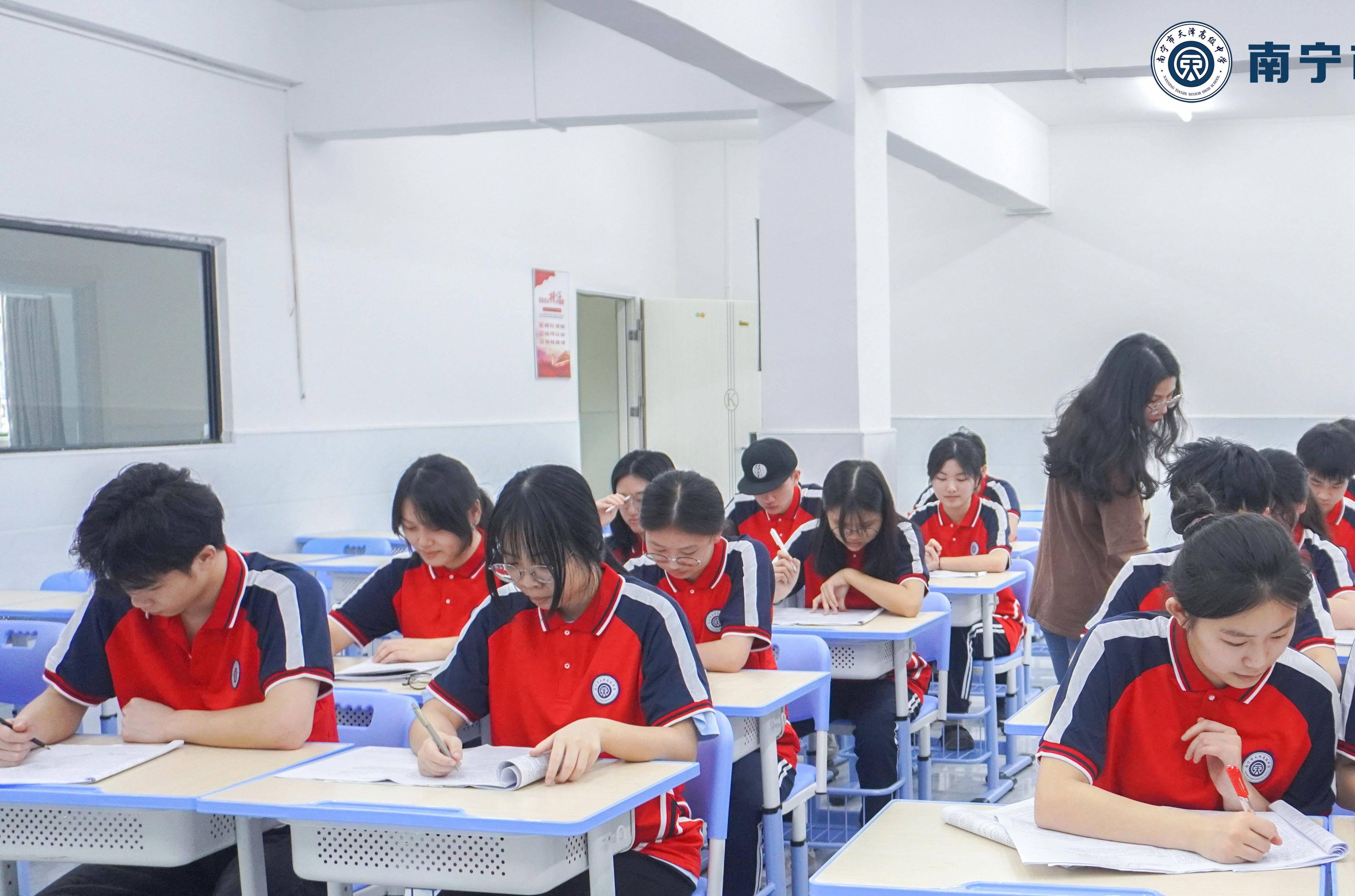 南宁天泽高级中学招生简章,南宁天泽高级中学校图