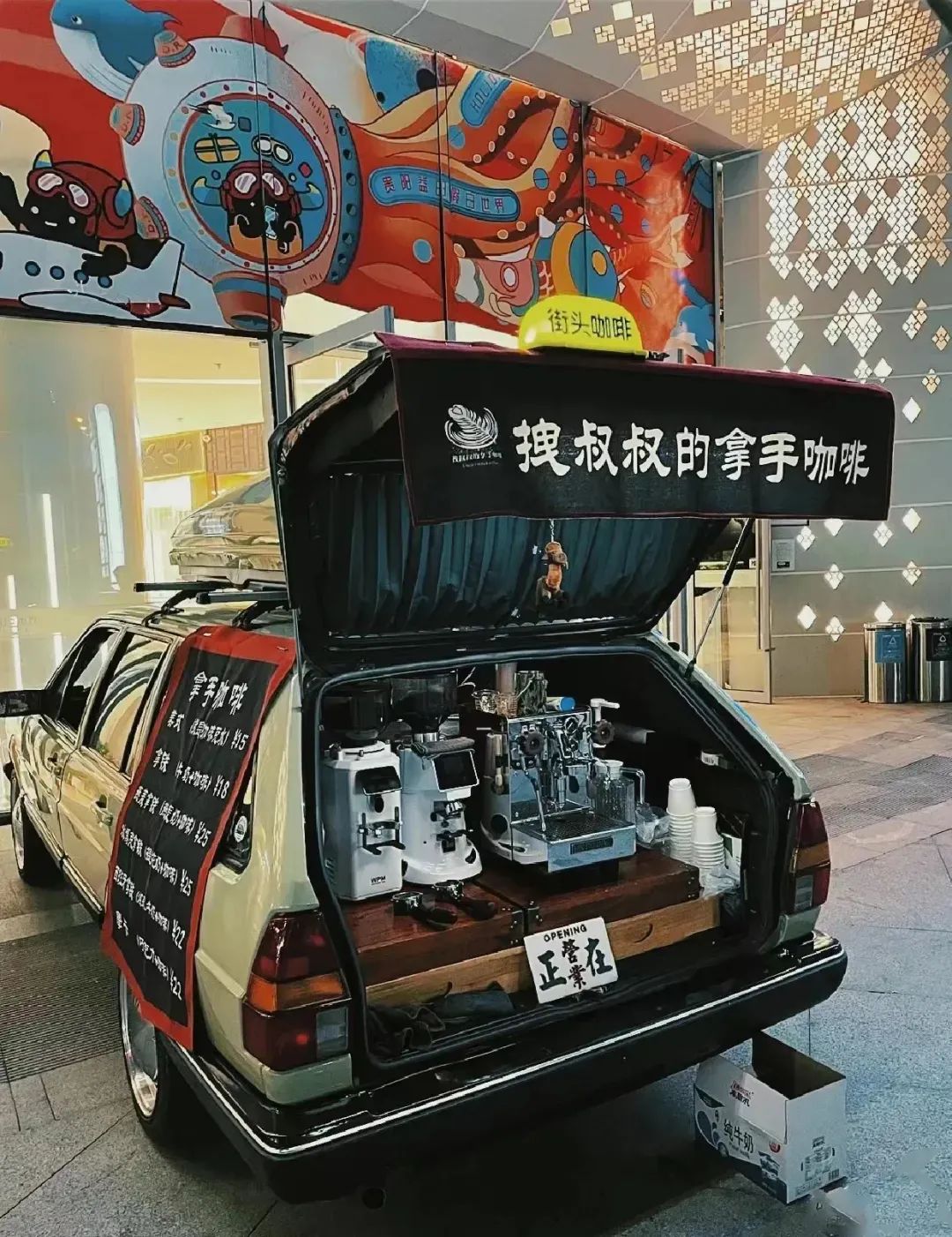 95后夫妻摆摊月入过万,摆地摊年薪百万