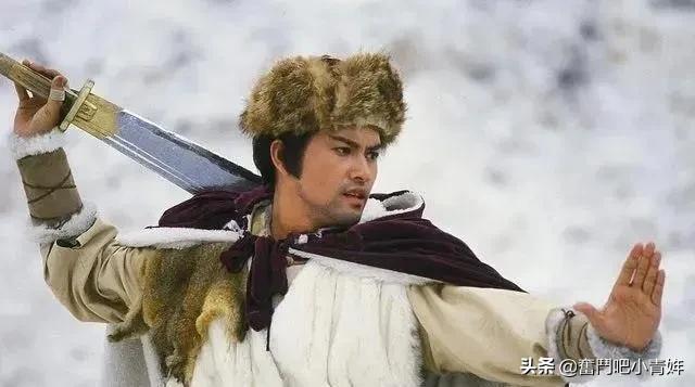 雪山飞狐第05集,雪山飞狐第15集老版