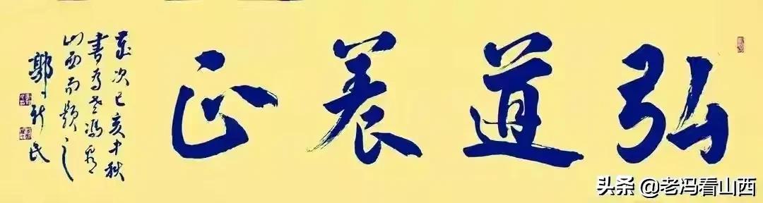 山西应用科技学院举办活动,山西应用科技学院21届