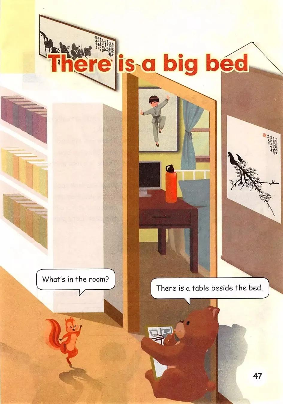 小学英语五年级下册三年级起点,小学英语课本电子版5年级人教版