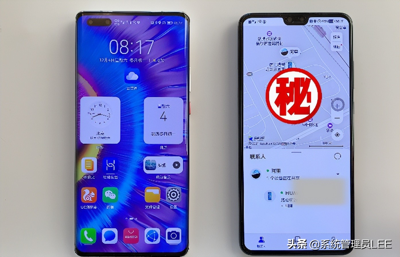 华为手机可以精确定位到户嘛,华为手机定位到任意地方