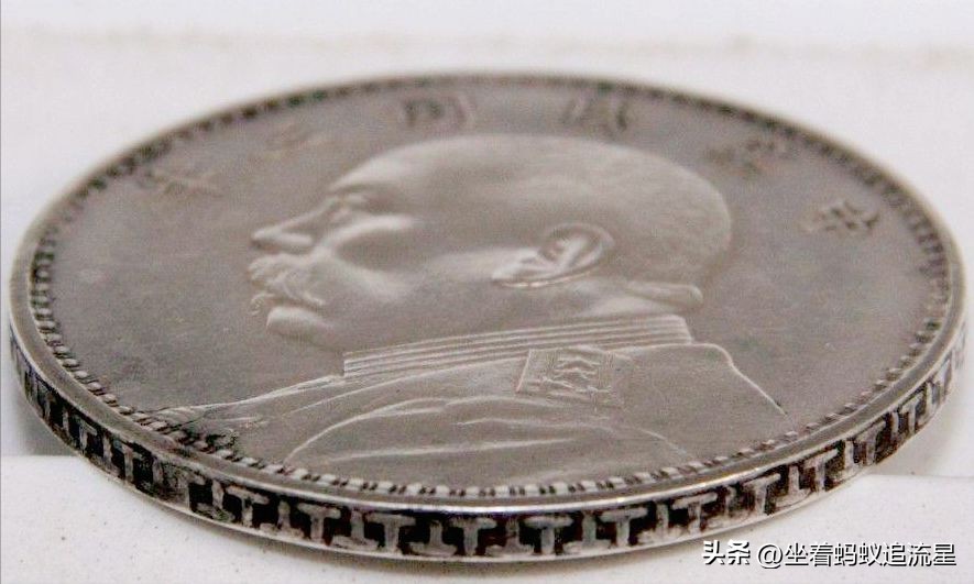 袁世凯大头银元几年造最值钱,民国银币袁大头壹圆图片