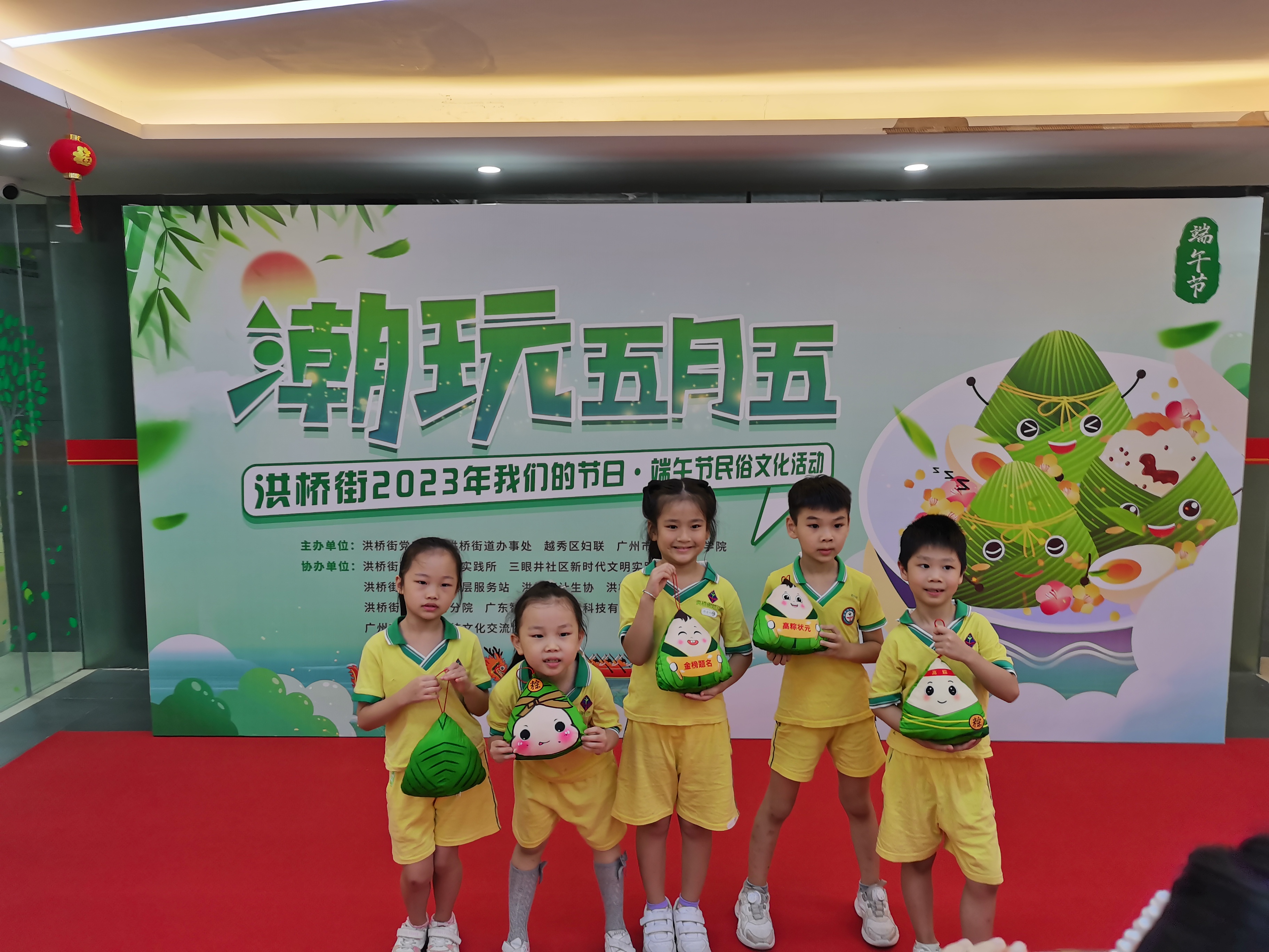 端午节民俗文化体验交流活动,2023年全国各地端午节活动